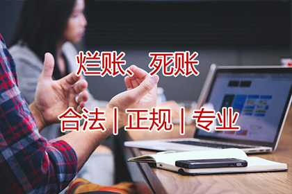 若对方长期拖欠债务，何时可对其提起诉讼？